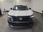 2026 Nissan Kicks Sv Белый vin: 3N8AP6CBXTL389516 Damage: Grille, Broken, Replacement Required