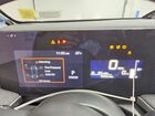 2026 Nissan Kicks Sv Белый vin: 3N8AP6CBXTL389516
