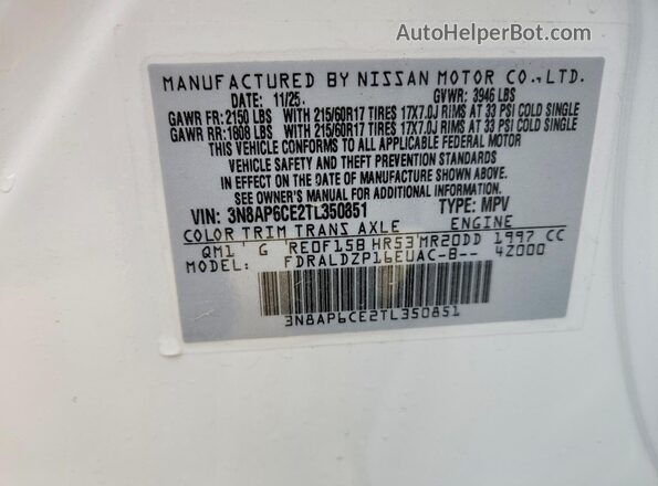 3N8AP6CE2TL350851 2026 NISSAN KICKS White Widok wnętrza 360 stopni