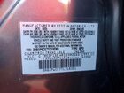 2026 Nissan Kicks Sv Двухцветный vin: 3N8AP6CE7TL318381