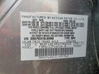 2025 Nissan Kicks Sr Gray vin: 3N8AP6DA1SL404960