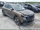 2025 Nissan Kicks Sr Fwd Champagne vin: 3N8AP6DA1SL415277