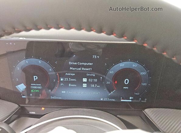 3N8AP6DA1TL385747 2026 NISSAN KICKS Синий Вид щитка приборов