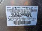 2026 Nissan Kicks Sr Синий vin: 3N8AP6DA1TL385747