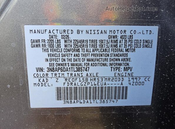 3N8AP6DA1TL385747 2026 NISSAN KICKS Синий Панорамный вид салона 360°