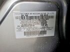 2026 Nissan Kicks Sr Серый vin: 3N8AP6DA3TL381148