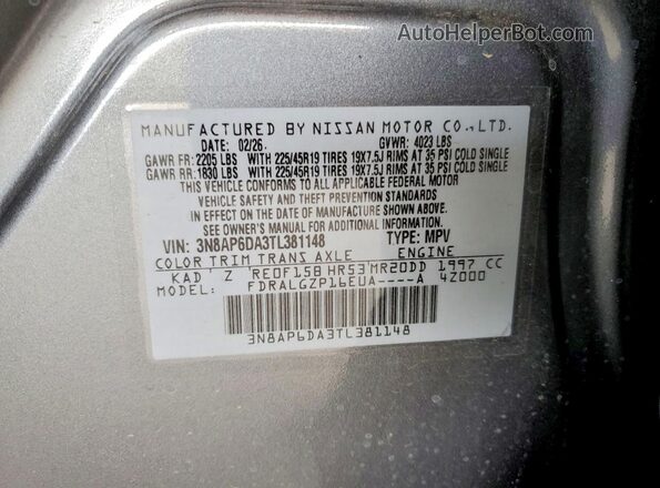 3N8AP6DA3TL381148 2026 NISSAN KICKS Серый Вид подкапотного пространства