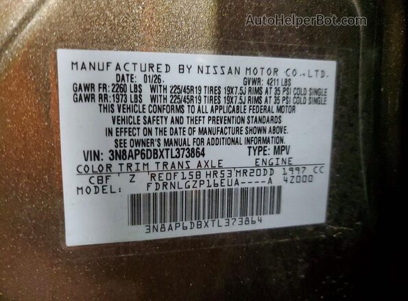 3N8AP6DBXTL373864 2026 NISSAN KICKS Желто-коричневый Панорамный вид салона 360°