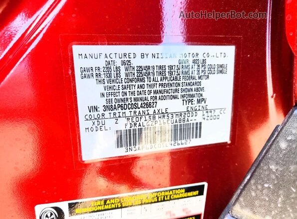 3N8AP6DC0SL426627 2025 NISSAN KICKS Red Սալոնի 360 աստիճան տեսք