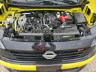 2025 Nissan Kicks Sr Yellow vin: 3N8AP6DD8SL404559 2025 Nissan Kicks Sr Yellow vin: 3N8AP6DD8SL404559