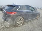 2021 Infiniti Qx50 Luxe Black vin: 3PCAJ5BA5MF123725
