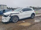 2021 Infiniti Qx50 Luxe White vin: 3PCAJ5BA7MF124147