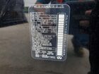 2024 Infiniti Qx50 Luxe Черный vin: 3PCAJ5BB1RF101804