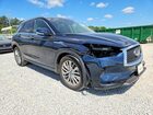 2024 Infiniti Qx50 Luxe Blue vin: 3PCAJ5BB3RF113887