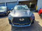 2023 Infiniti Qx50 Sport Серый vin: 3PCAJ5FB3PF118515