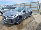 2023 Infiniti Qx55 Luxe Gray vin: 3PCAJ5JR1PF123264