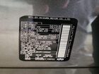 2023 Infiniti Qx55 Luxe Gray vin: 3PCAJ5JR1PF123264