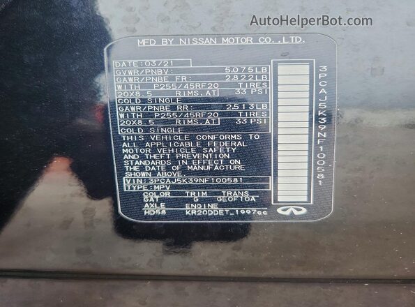 3PCAJ5K39NF100581 2022 INFINITI QX55 Черный Вид подкапотного пространства