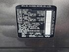 2024 Infiniti Qx55 Sensory Gray vin: 3PCAJ5LR1RF101328 2024 Infiniti Qx55 Sensory Gray vin: 3PCAJ5LR1RF101328