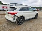 2019 Infiniti Qx50 Essential Белый vin: 3PCAJ5M10KF120273