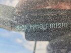2020 Infiniti Qx50 Sensory Серый vin: 3PCAJ5M10LF101210