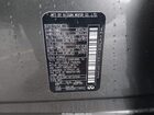 2019 Infiniti Qx50 Pure Серый vin: 3PCAJ5M11KF107032