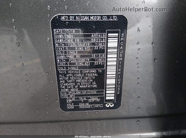 3PCAJ5M11KF107032 2019 INFINITI QX50 Серый Вид подкапотного пространства