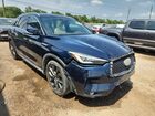 2019 Infiniti Qx50 Essential Blue vin: 3PCAJ5M12KF109940 Damage: Front Bumper/Cover, Broken, Replacement Required