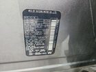 2019 Infiniti Qx50 Essential Charcoal vin: 3PCAJ5M14KF102553 2019 Infiniti Qx50 Essential Charcoal vin: 3PCAJ5M14KF102553