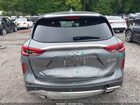 2020 Infiniti Qx50 Pure Серый vin: 3PCAJ5M15LF100442