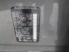 2020 Infiniti Qx50 Pure Серый vin: 3PCAJ5M15LF100442