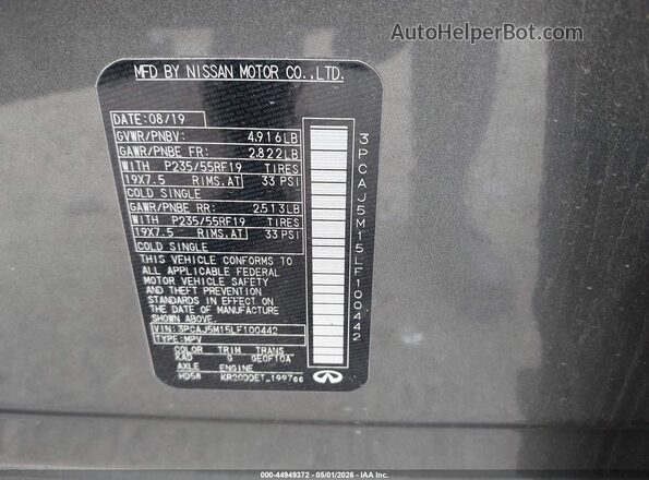 3PCAJ5M15LF100442 2020 INFINITI QX50 Серый Вид подкапотного пространства