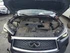 2019 Infiniti Qx50 Essential Серый vin: 3PCAJ5M30KF104544