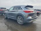 2019 Infiniti Qx50 Essential Серый vin: 3PCAJ5M30KF104544
