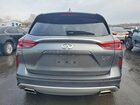 2019 Infiniti Qx50 Essential Серый vin: 3PCAJ5M30KF104544