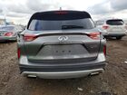 2019 Infiniti Qx50 Luxe Серый vin: 3PCAJ5M31KF130036