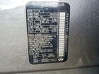 2019 Infiniti Qx50 Luxe Серый vin: 3PCAJ5M31KF130036