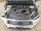 2020 Infiniti Qx50 Pure Белый vin: 3PCAJ5M35LF111281