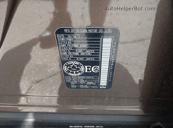 3PCAJ5M38KF109913 2019 INFINITI QX50 Коричневый Вид подкапотного пространства