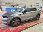 2020 Infiniti Qx50 Essential Gray vin: 3PCAJ5M38LF115860