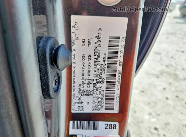 3TMAZ5CN3PM201347 2023 TOYOTA TACOMA Серый Вид подкапотного пространства