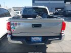 2017 Toyota Tacoma Trd Off Road Серебряный vin: 3TMAZ5CN5HM035947