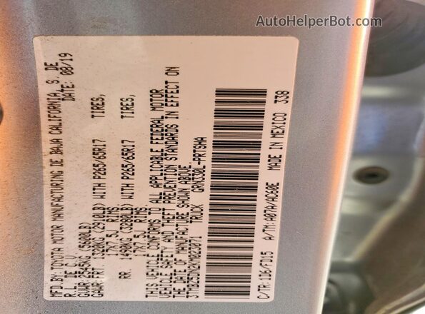 3TMBZ5DN2KM023071 2019 TOYOTA TACOMA Silver ძრავის განყოფილების ხედი