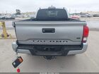 2019 Toyota Tacoma Trd Sport Silver vin: 3TMBZ5DN3KM021751