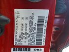 2017 Toyota Tacoma Trd Sport Red vin: 3TMCZ5AN0HM107763