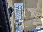 2018 Toyota Tacoma Sr5 V6 Tan vin: 3TMCZ5AN0JM175809
