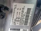 2021 Toyota Tacoma Trd Off-road Silver vin: 3TMCZ5AN0MM406647