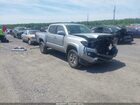 2018 Toyota Tacoma Sr5 V6 Silver vin: 3TMCZ5AN2JM125087
