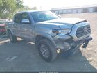 2019 Toyota Tacoma Sr5 V6 Silver vin: 3TMCZ5AN2KM198719