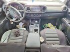 2020 Toyota Tacoma Trd Off-road Gray vin: 3TMCZ5AN2LM349396